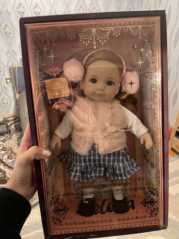 uşaq tacı: 60 azn alinib — 1