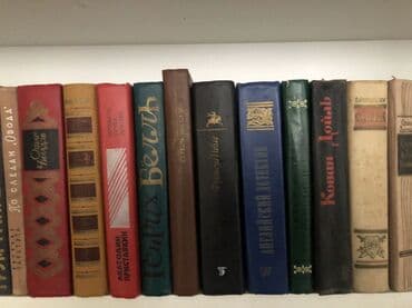 Kolleksiya qaşıqları: Распродажа коллекции книг — 3