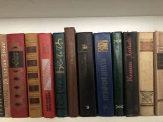 secom книги скачать: Винтажные книги — 11