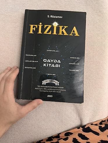 Fizika – Qayda Kitabı (S.S. Rüstəmov), Bakı 2023 Az istifadə olunub — 1