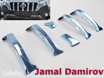 бежевые босоножки на тракторной подошве: Land cruiser prado 150 ucun oblisovka xromları, Хромовая облицовка для — 1