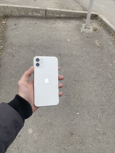 IPhone 11, 64 GB, White Titanium