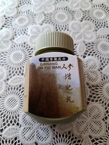 Ginseng Jin Fui Wan bitki mənşəli qida əlavəsi - Məhsul adı: Ginseng