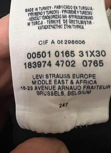 cinsi: Cins şalvar, LeviS — 3