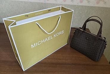 xarı bülbül: Çiyin çantası, Michael Kors, Yeni — 3