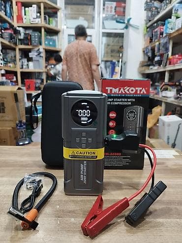avto karavan: JUMP STARTER Avtomobil üçün akumlyator şarz aparatı 🔹Jump Starter + — 4