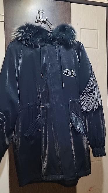 kurka: Qadınlar üçün qışlıq parkа. Kurtka baha alinib 550e.1 ce defe — 1