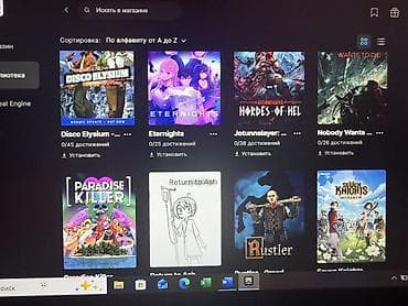 PS5 (Sony PlayStation 5): EPIC GAMES hesabında böyük oyun kitabxanası Tərkib (şəkillərdə — 2