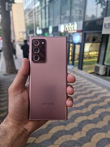 Samsung Galaxy Note 20 Ultra, 256 ГБ