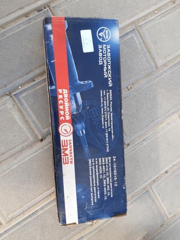 traktor 82 satwi az: Qaz МЗ — 2