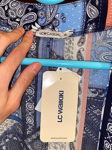 usta geyimi: Qiymət; 15₼. Yeni.
Ölçüsü; XL. İstehsal; 🇹🇷 — 4
