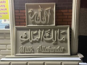 купить формы для декоративного камня: Binaların xarici görünüşünü zənginləşdirmək və qorumaq üçün nəzərdə — 10