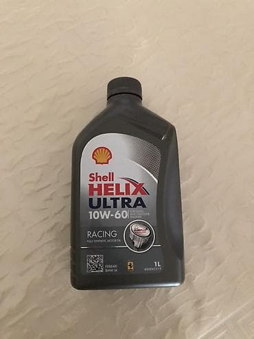 pegah yag: Shell Helix, 1 l, 10w60 — 1