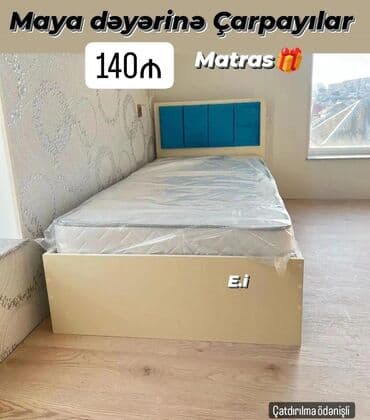 kravat tek neferlik: Новый, Односпальная кровать, Без подьемного механизма, С матрасом, Россия — 14