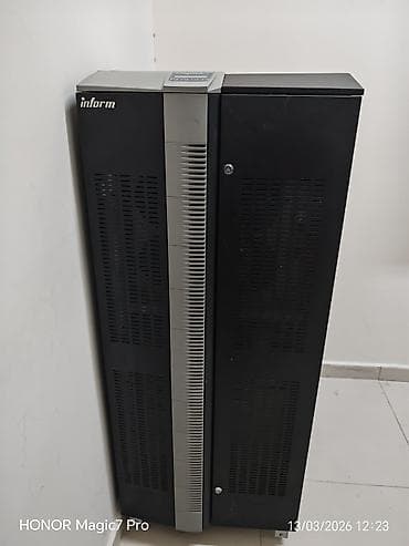 islenmis noutbuklar: Inform PDSP33040 sənaye UPS (güc ehtiyatı sistemi) - Tip: On-line, üç — 1