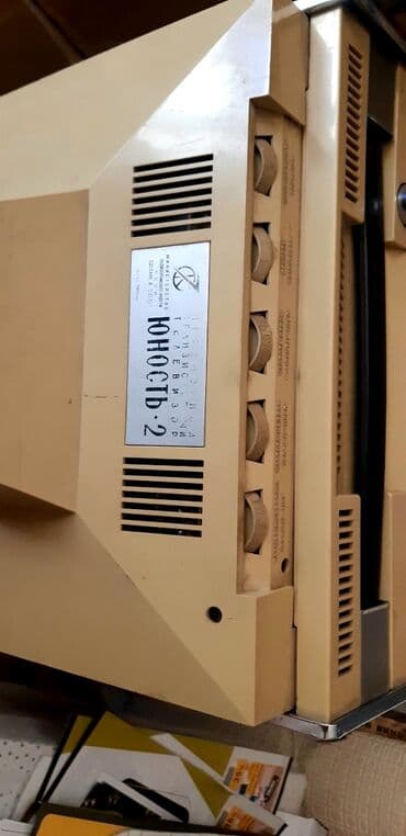 Televizorlar: Телевизор ЮНОСТ-2 . Переносной,транзисторный 1969 г. 214×310×240 мм — 6