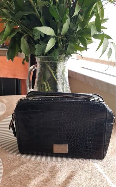 qadın jaketi: Çiyin çantası, Bershka, İşlənmiş — 1