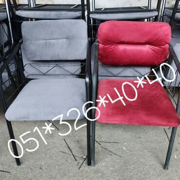 oturacaglar: Kreslo oturacaq stullar Stul stol Kreslo masa ve oturacaq destleri — 19