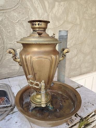 Baklar və çənlər: İşlənmiş Od Samovar, 5 l — 2