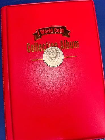 sikke: 20 Qəpik, 1986 il, Nikel, Vəziyyəti: Yaxşı — 3