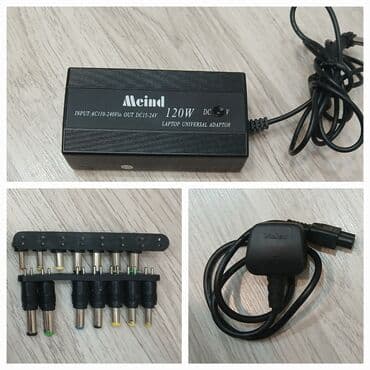modem outdoor: Meind 120W universal şarj adapteri 8 müxtəlif başlıqlı, müxtəlif — 1