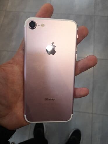 сколько стоит айфон 7 в баку: IPhone 7, 32 GB — 2