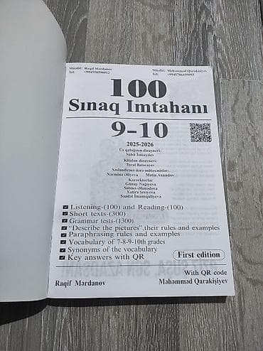 Testlər: Məhsul: 100 Sınaq İmtahanı – English 9-10 (First edition, 2025–2026) — 2