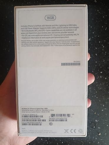 philips xenium 9@9s: IPhone 6, 16 GB, Space Gray, Barmaq izi — 4