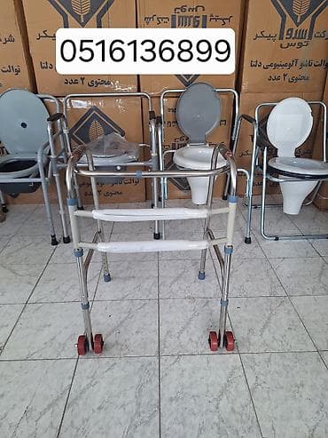 Xadok təkərli xadinok yürtəc walker woljer. çatdirilma var ünvana