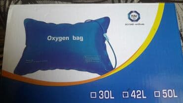 Tibbi geyim: Oksigen balşı.yalnız vatsap — 1