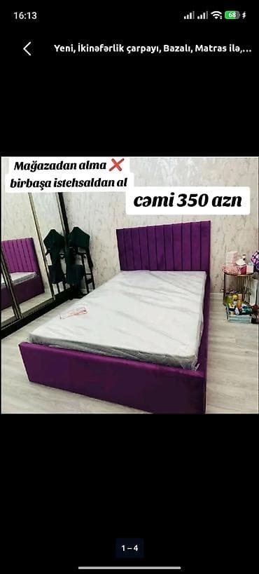 pulsuz uce: Yeni, İkinəfərlik çarpayı, Bazalı, Matras ilə — 1
