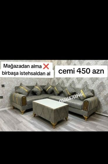 Детская мебель: Угловой диван, Для гостиной, Ткань, С подъемным механизмом, Раскладной, Книжка — 6