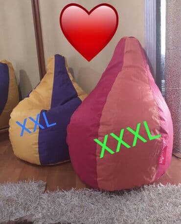 pufik qiyməti: Pufik-kreslo, Kredit yoxdur, Şəhərdaxili pulsuz çatdırılma — 24