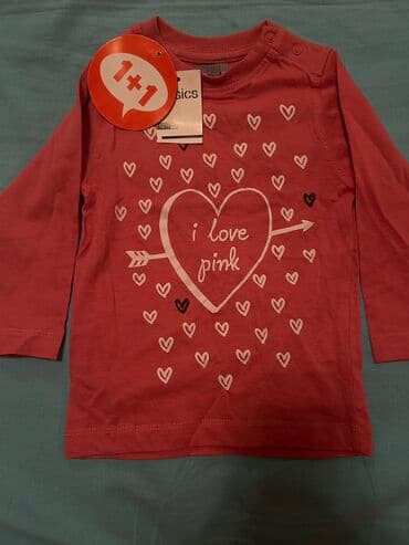 sumqayıtda kofta: Nərimanov — 1