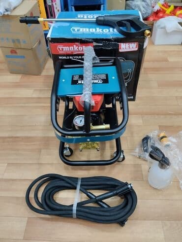 Soyuducu avadanlığı: Avtoyuma aparati 💥 SUPER ENDIRIM 220 manat ❌ 145 manat ✔️ ❗Mağazamizda — 3