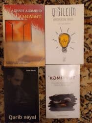 купить коран в баку: Din təlimi.kitab.yenidir catdirilma mümkündür — 26