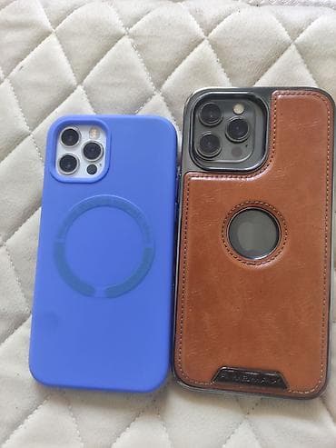 iphone x max: IPhone 12 Pro Max — 1