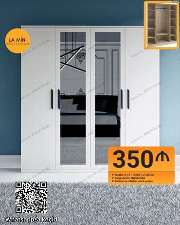 Açılan, 4 qapılı Düz dolab, Qarderob, paltar dolabı