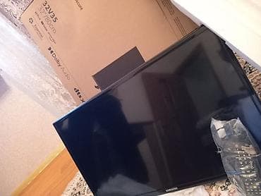 televizor 82: Televizor Samsung LCD 32" — 7