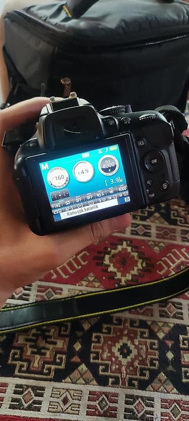 canta noutbuk: Nikon DX DSLR fotoaparat dəsti - Fotoaparat: Nikon DX seriyası (üst — 6