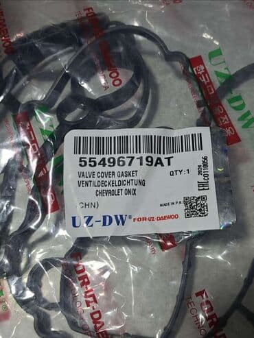 şevralet kobalt: Chevrolet ONIX, Orijinal — 1