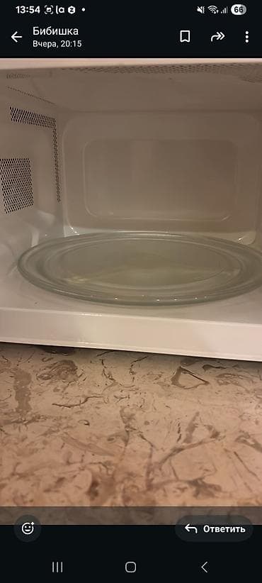 pec radiatoru: Mikrodalğalı soba Sharp, Ayrıca dayanan, Mikrodalğalar ilə, rəng - Gümüşü — 2