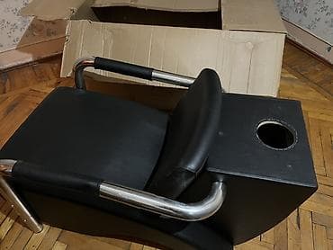 Yeni, Saş yuyulması kreslosu — 2