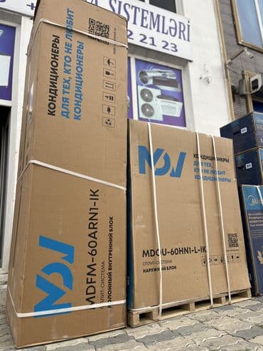 купить инверторный кондиционер в баку: Kondisioner MDV, Yeni, 100-dən çox kv. m, Kredit var — 2