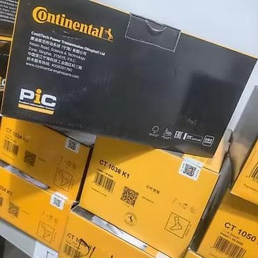 zil matoru: Məhsul: Continental ContiTech vaxt kəməri komplekti – CT 1201 K1 Mator — 2