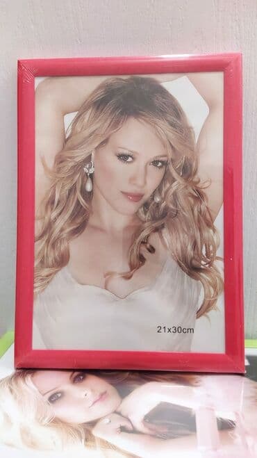 07 sekilleri yukle: Çərçivə — 2