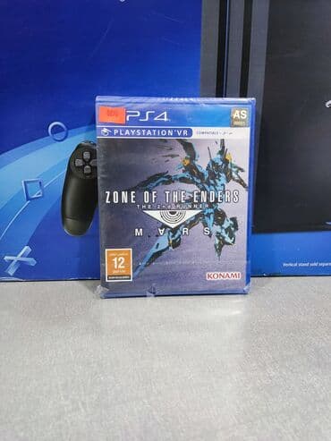 playstation 4 çantası: Playstation 4 üçün zone of the enders oyun diski. Tam yeni, original — 1