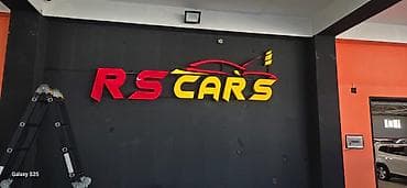 reklam meneceri nedir: Hər növ reklam işləri Master Reklamda. Münasib qiymətYüksək — 9