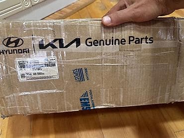 Hyundai/Kia orijinal ehtiyat hissəsi – “Monitor Assy, Integrated” (baş lalafo.az -da Hyundai/Kia orijinal ehtiyat hissəsi – “Monitor Assy, Integrated” (baş