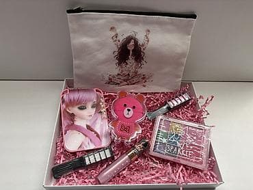 🎀 Estetik Beauty Hədiyyə Boxu 🎀 Sevdiklərinizi sevindirmək və ya